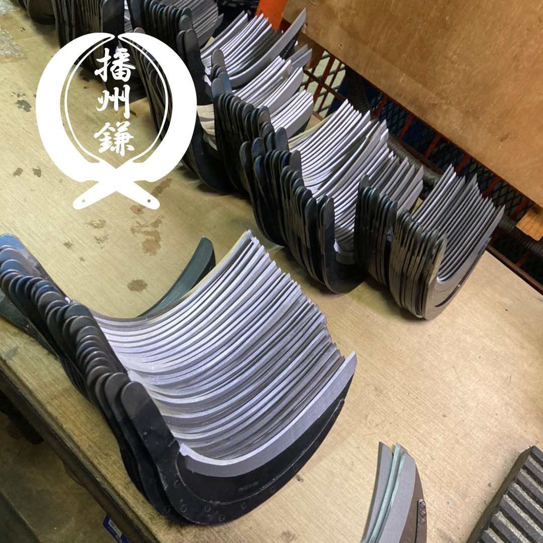 Takemoto Sickle Mfg. 竹本鎌製作所 菊松 鎌 sakle（サクル