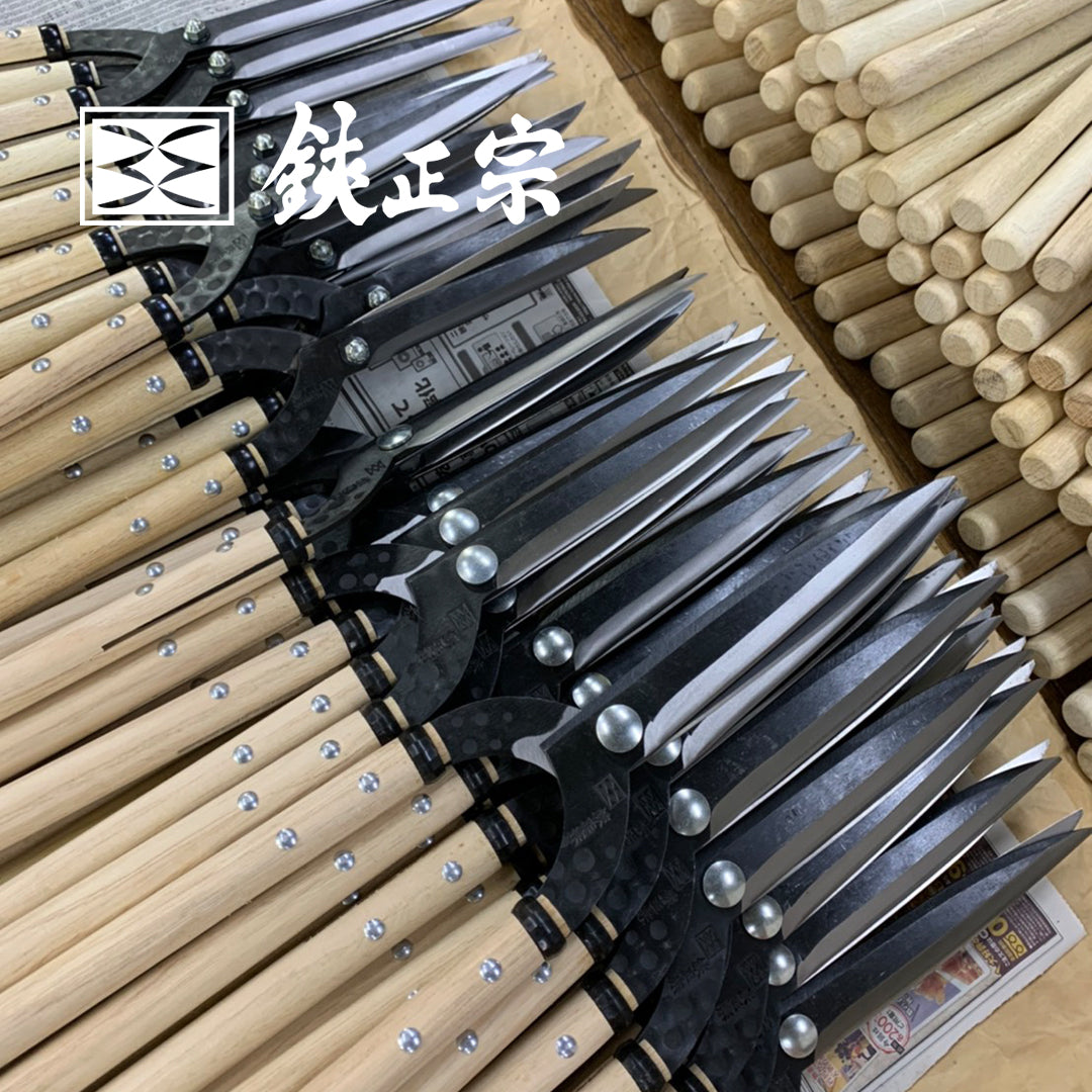 Yoshioka edged-tool works 吉岡刃物製作所 鋏正宗 喜八作 – amenoma