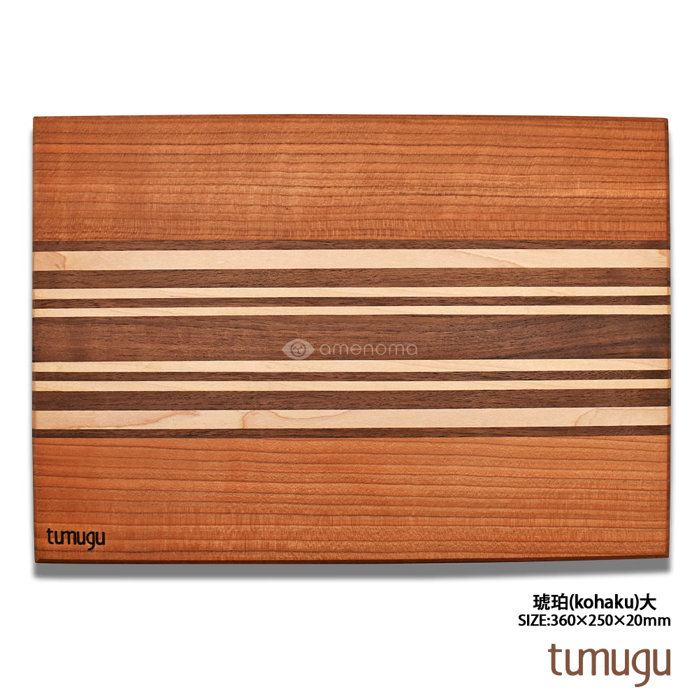 tumugu カッティングボード 琥珀(kohaku) 大 …