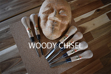 ウッディチゼル（WOODY CHISEL）発売開始しました。