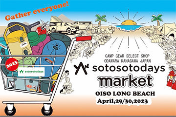 sotosotodays market