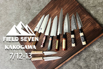 FIELD SEVEN 加古川　7/12-13実演販売会