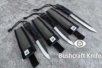 愛されるナイフ。amenoma Bushcraft Knife。 – amenomaオンラインショップ