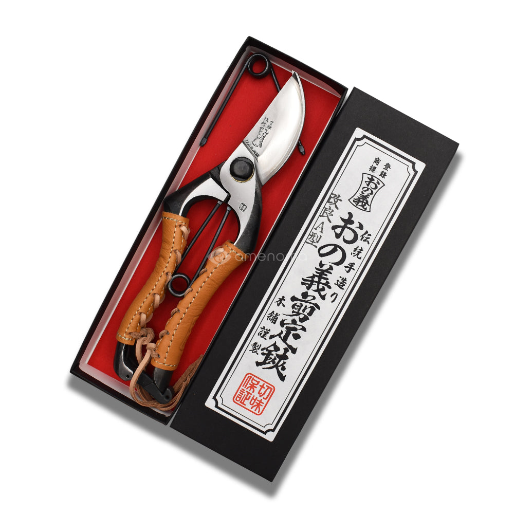 【値下げ】新品•未使用　本革　剪定鋏入、ショルダー 千吉 剪定鋏ケース 剪定ばさみ ケース ネイビー 剪定皮サック