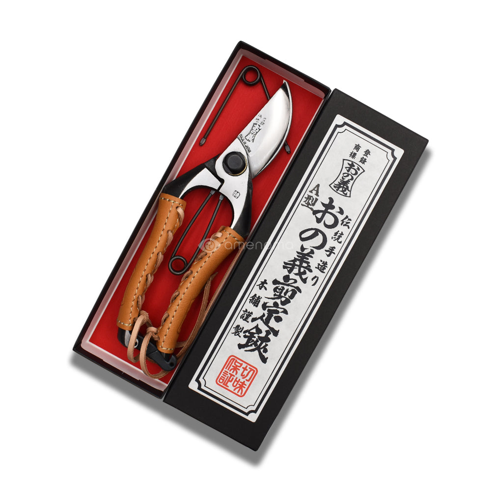 おの義　Ａ型剪定鋏　7inch　leather wrap　CAMEL