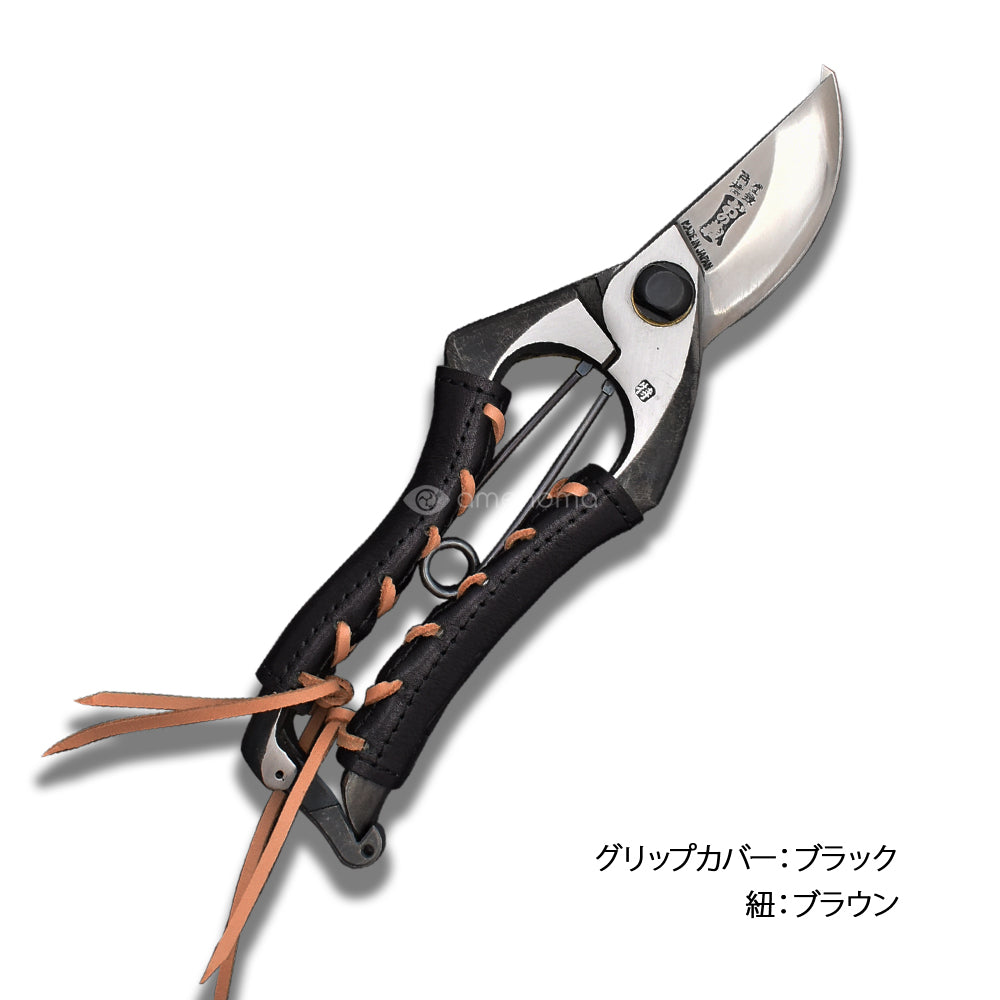 おの義　Ａ型改良剪定鋏　8inch　leather wrap　BLACK