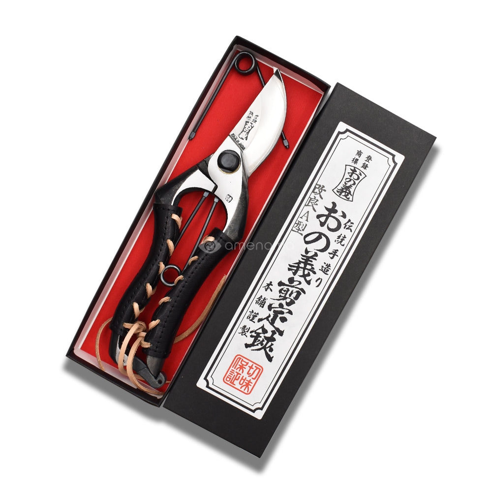 おの義　Ａ型改良剪定鋏　8inch　leather wrap　BLACK