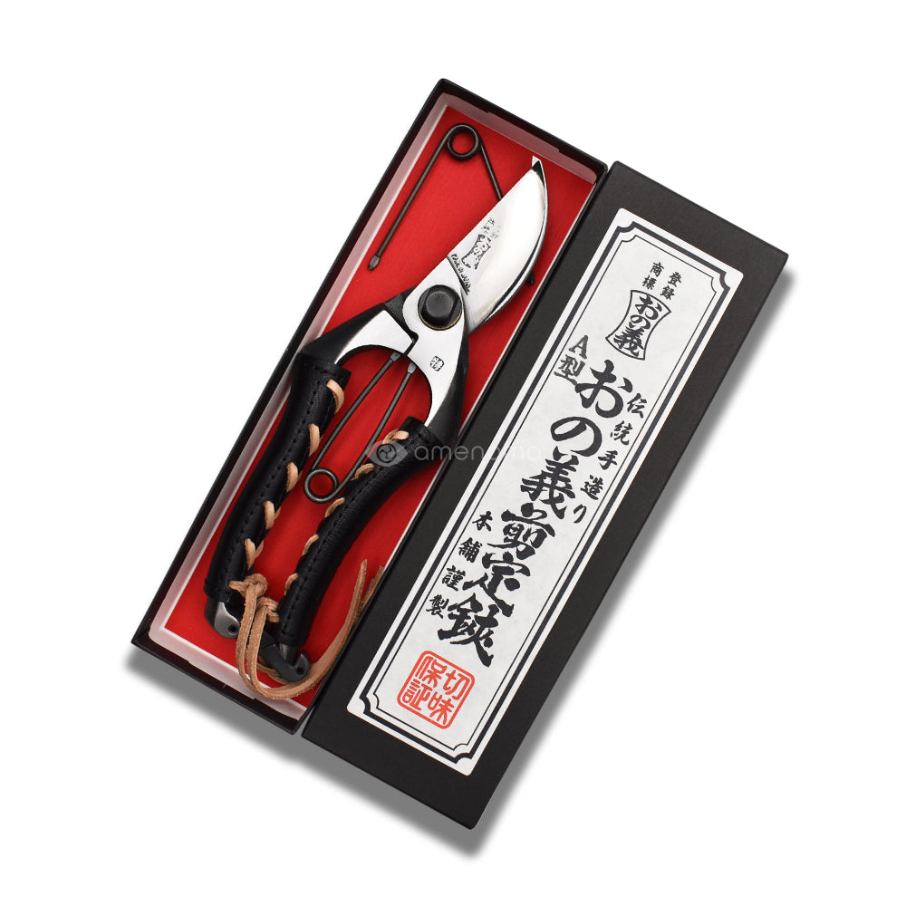 おの義　Ａ型剪定鋏　7inch　leather wrap　BLACK