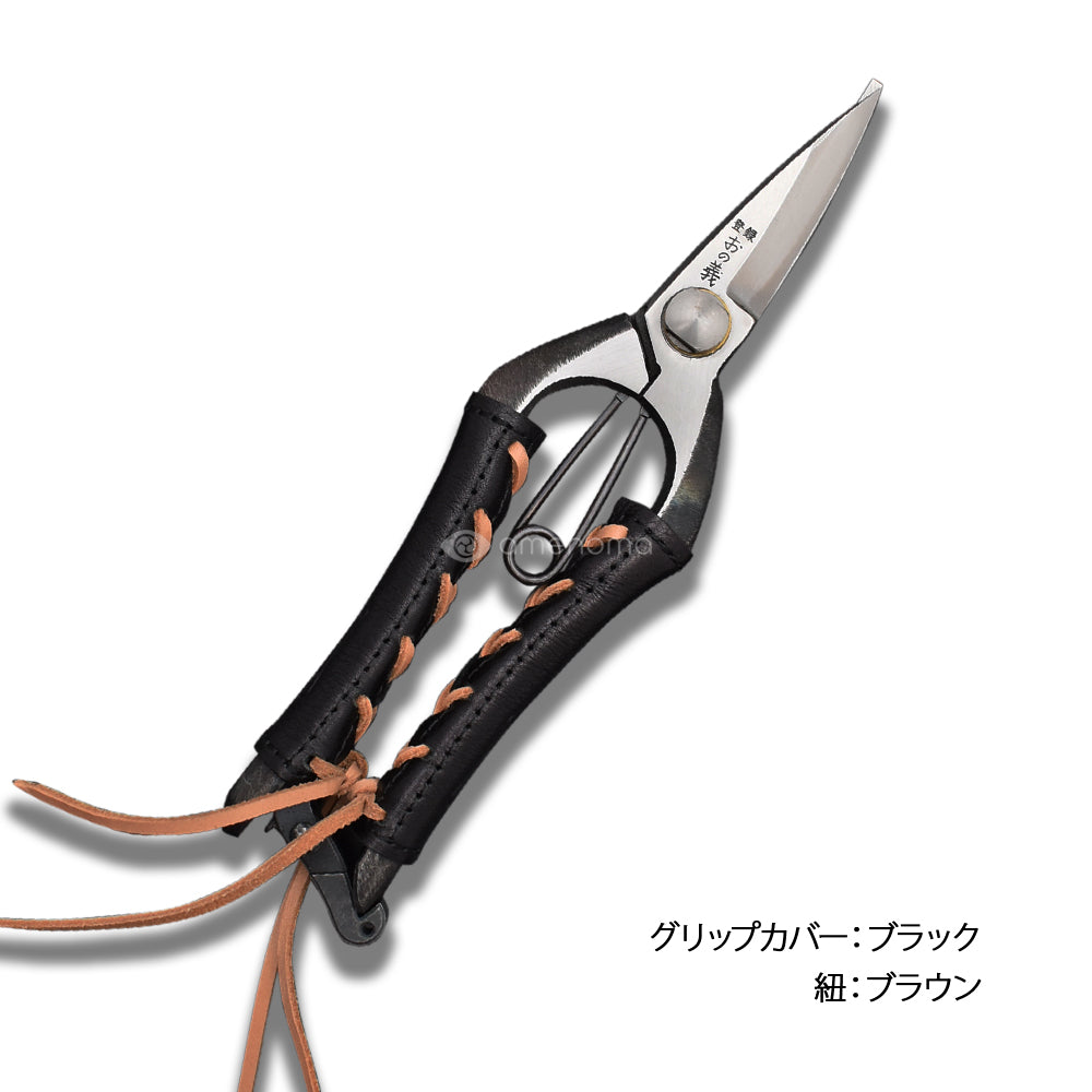 机本体　さなみ 剪定芽切鋏 7inch leather wrap（本体・パーツ類） – amenoma