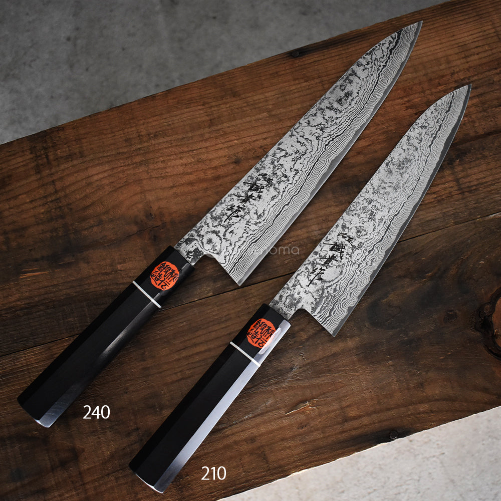日本製　熊五郎　牛刀　包丁240mm 2本 日本製 熊五郎 牛刀 包丁240mm 日本製 熊五郎 牛刀 包丁240mm 2本 日本