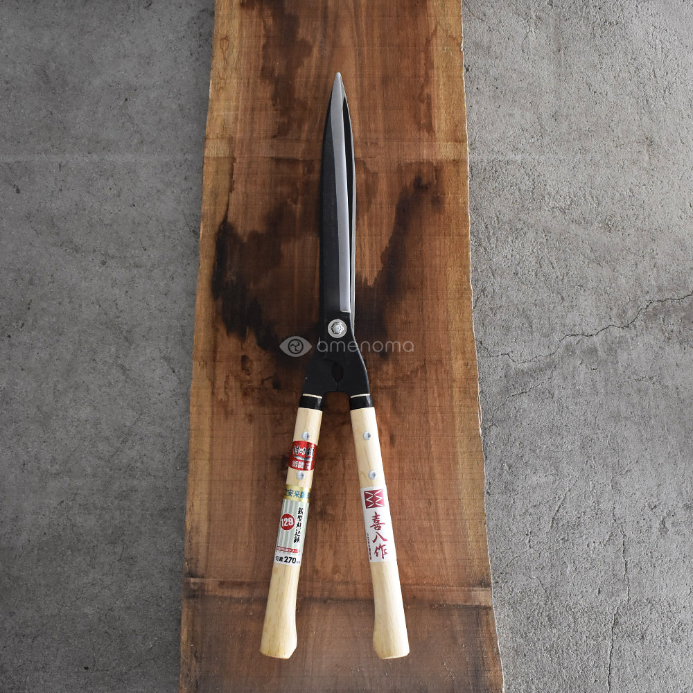 ㈲吉岡刃物製作所　鋭型刈込鋏　青紙　270ｍｍ