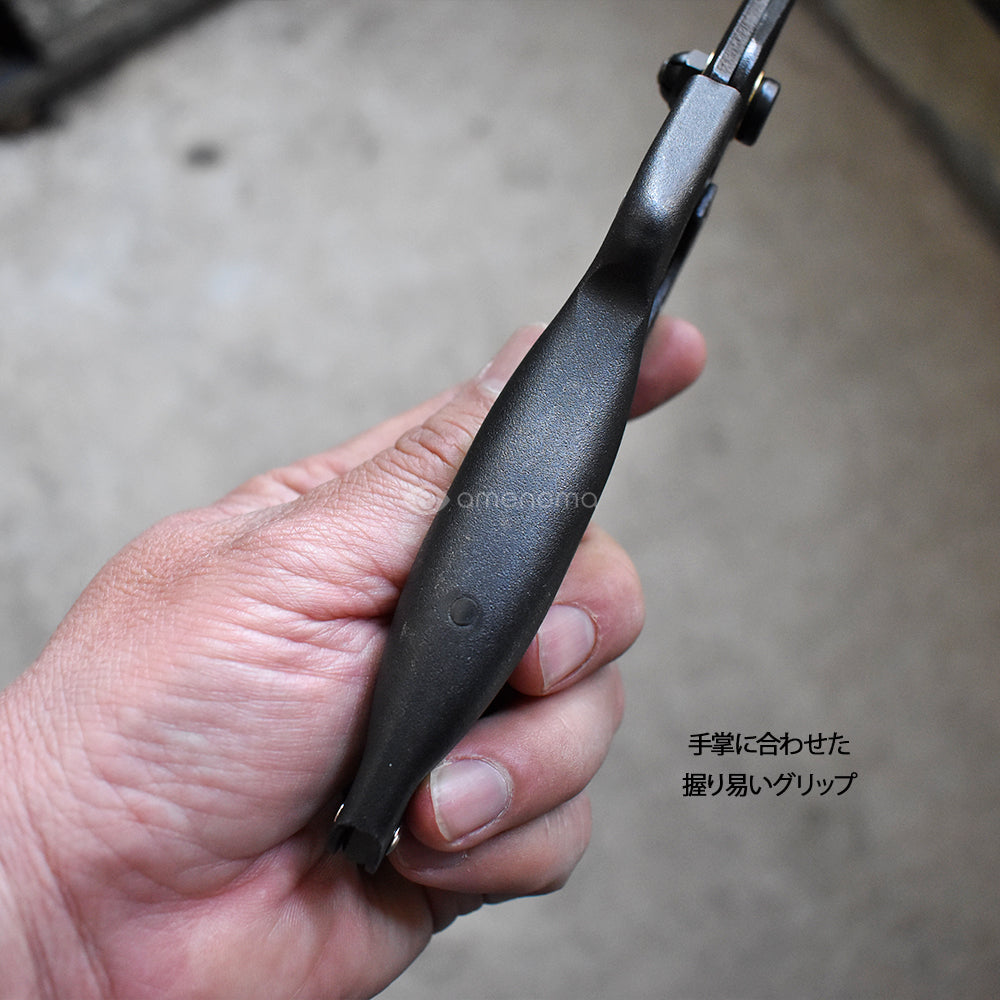 KUROCO Trimming Shears 260 Curved Blade – amenomaオンラインショップ