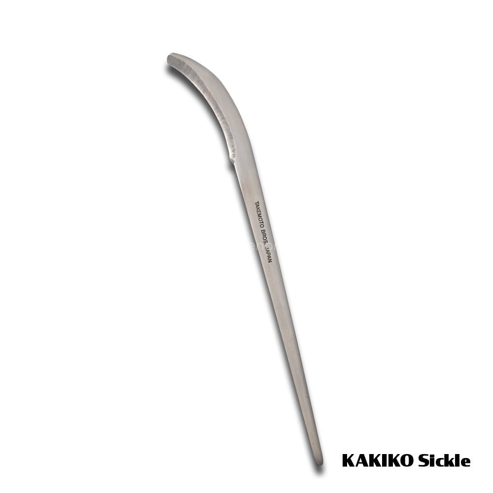 Takemoto Sickle Mfg. 竹本鎌製作所 菊松 鎌 sakle(サクル) – amenomaオンラインショップ
