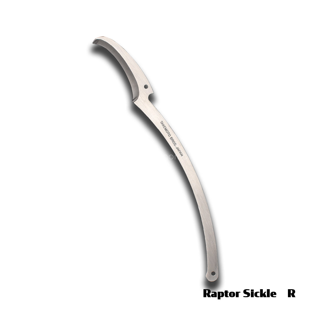 Raptor Sickle　R 　カキコ採り用　竹本鎌製作所