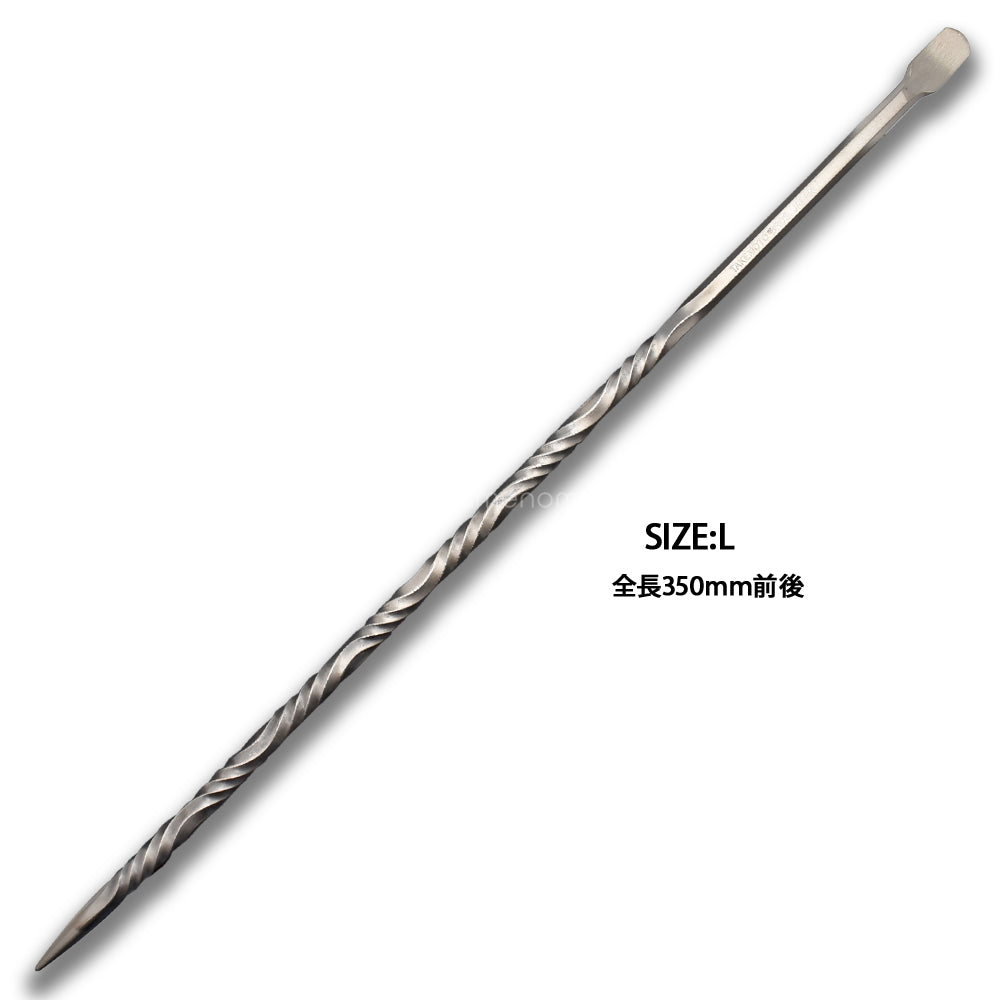 METAL SOIL STICK L – amenomaオンラインショップ