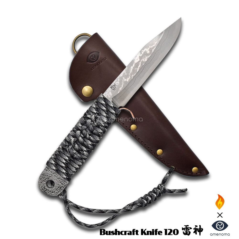 amenoma Bushcraft knife 120　雷神