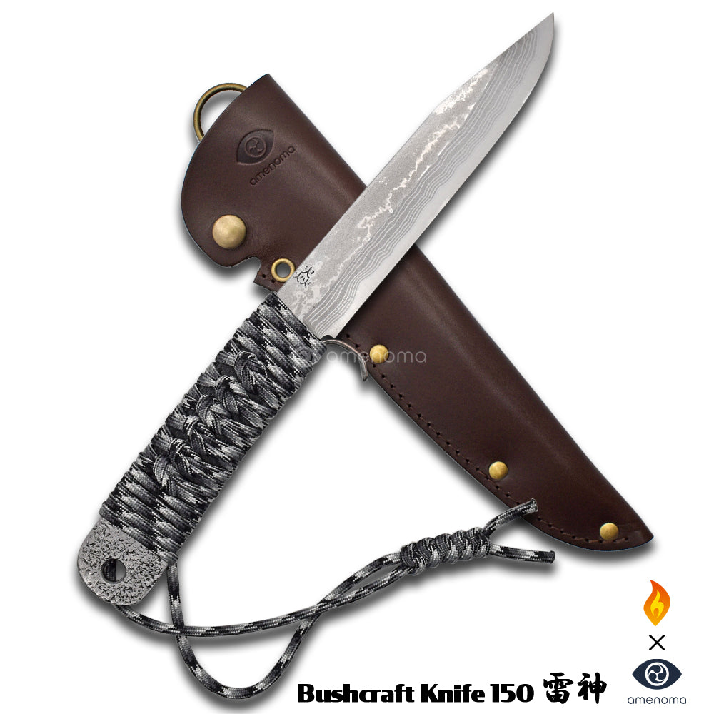 amenoma Bushcraft knife 150 雷神（RAIZIN） – amenomaオンラインショップ