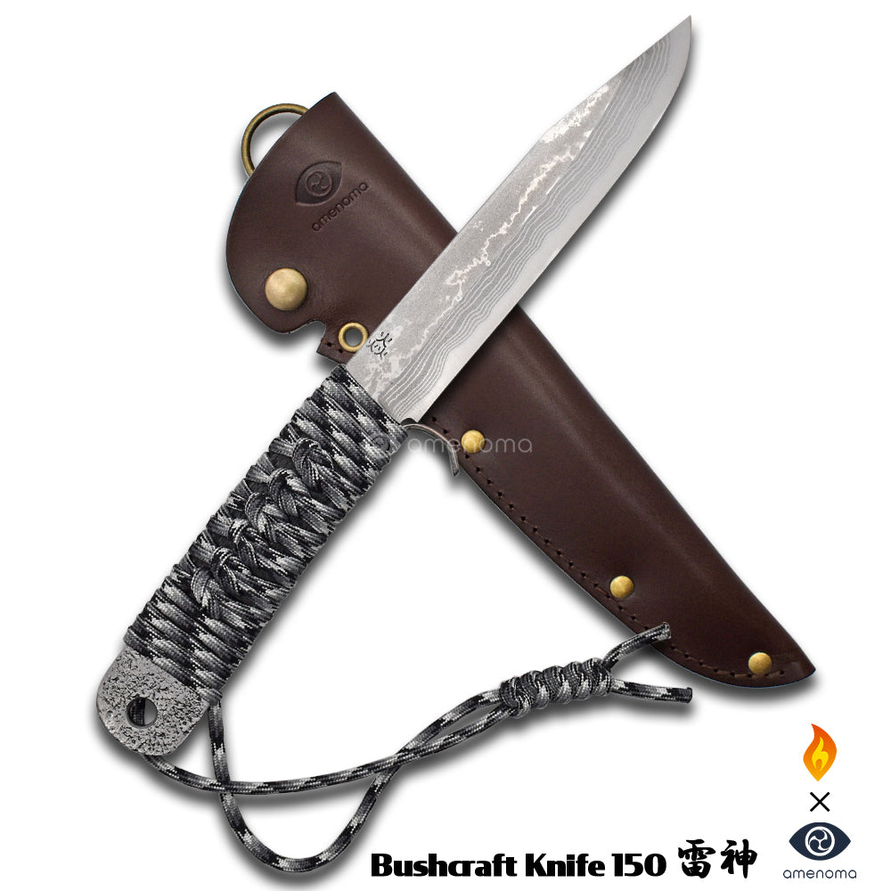 amenoma Bushcraft knife 150　雷神