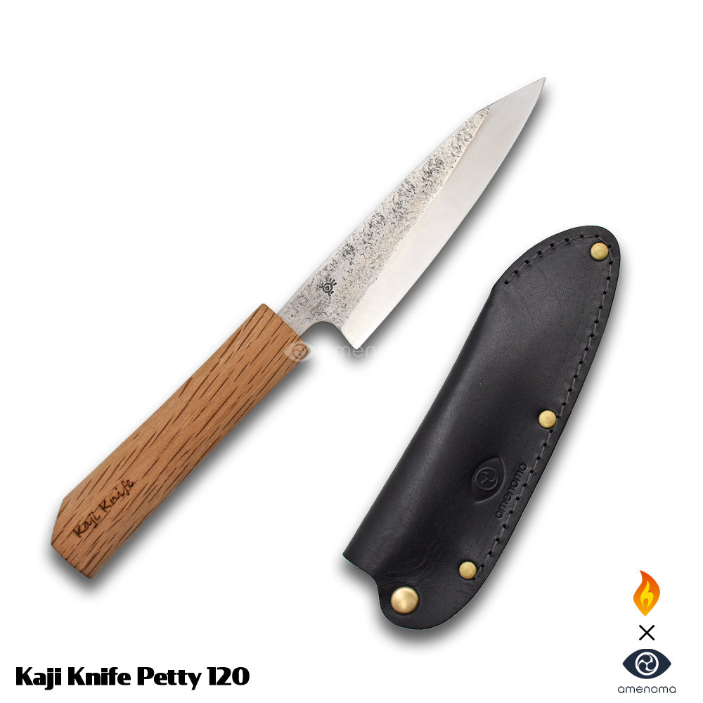 amenoma Kaji knife Petty 120 本革ケース付 – amenomaオンラインショップ