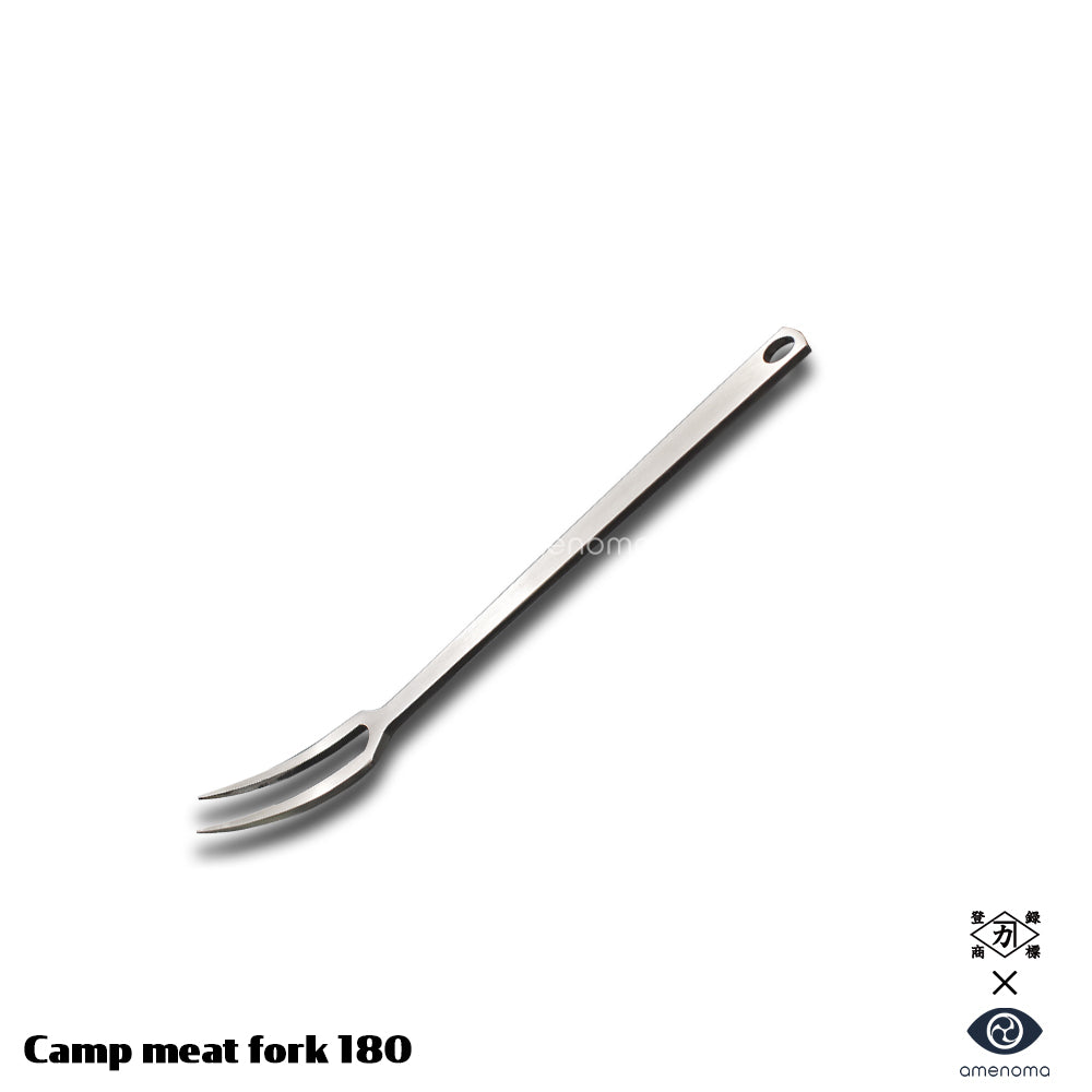 amenoma Camp meat fork 180