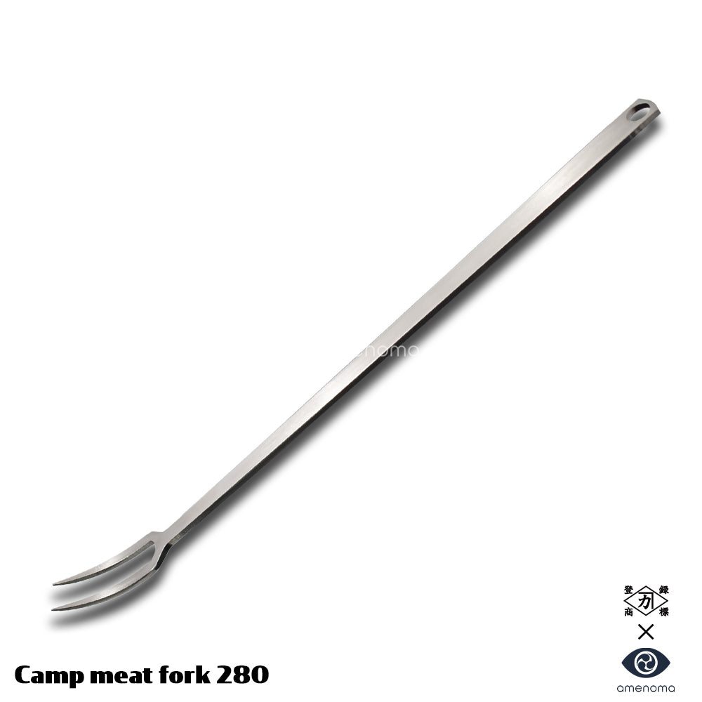 amenoma Camp meat fork 280