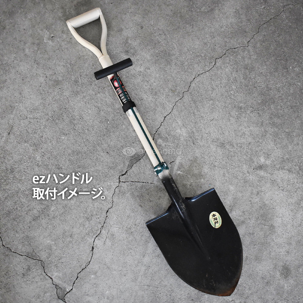 関西洋鋸　草笛　ezハンドル