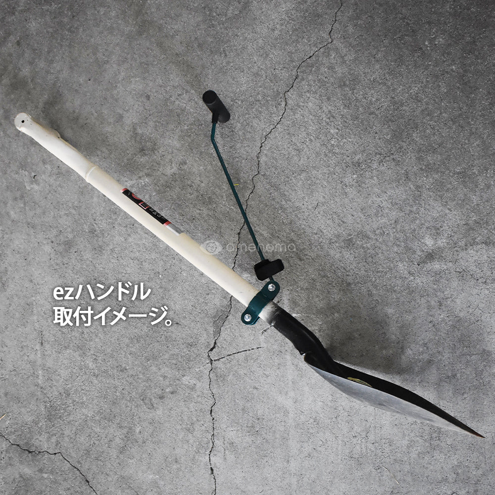 関西洋鋸　草笛　ezハンドル