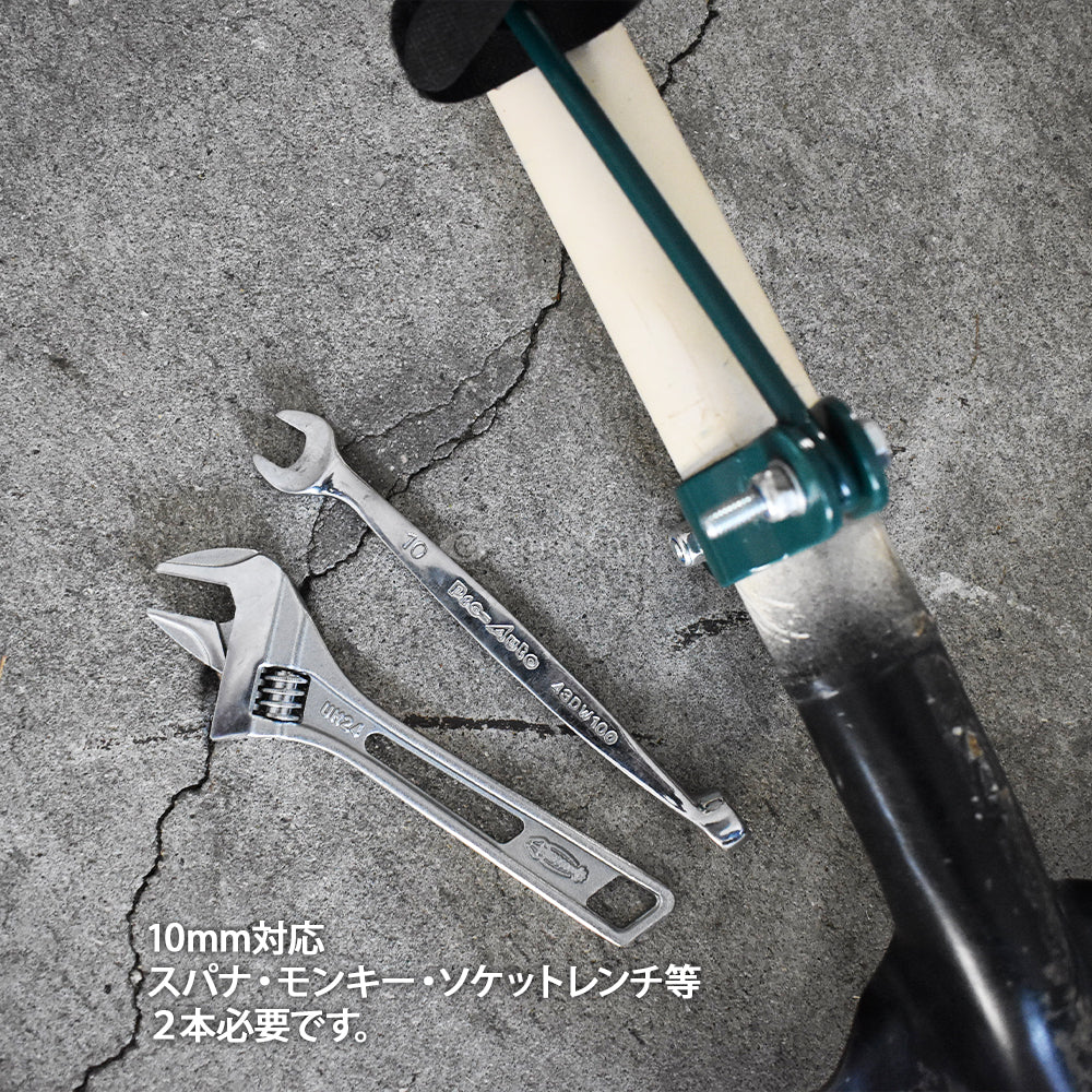 関西洋鋸　草笛　ezハンドル