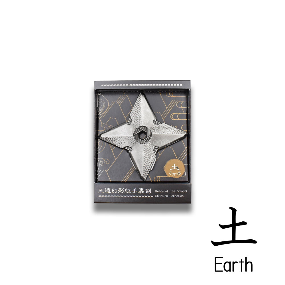 Kansai Saw Mfg. 関西洋鋸 草刈り 手裏剣 ヤマキチ – amenoma