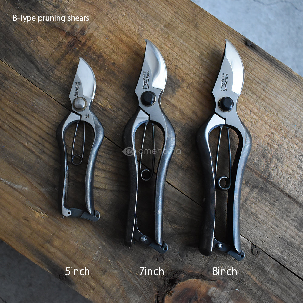 B型剪定鋏 5インチ金止（本体・パーツ類） – amenomaオンラインショップ