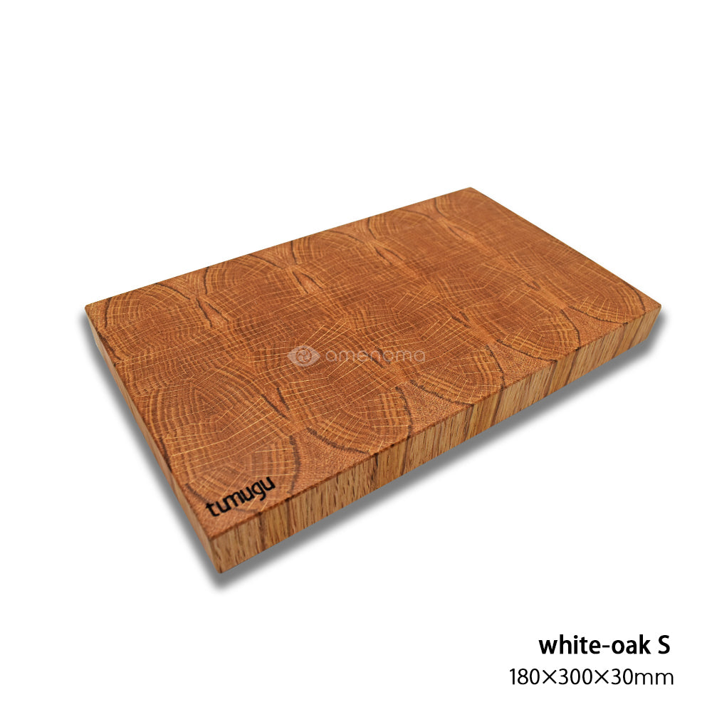 tumugu endgrain cutting board ホワイトオーク S