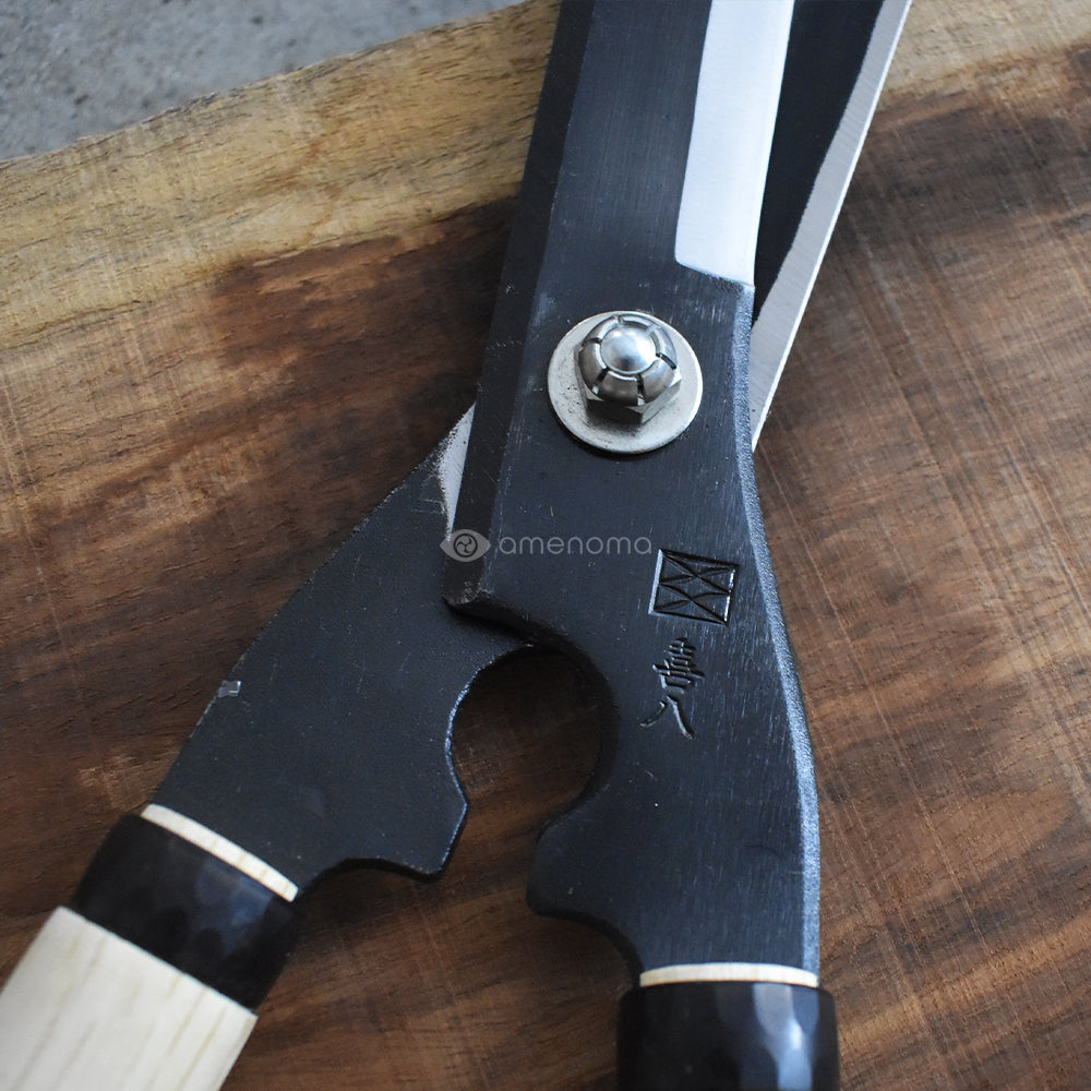 鋭型刈込鋏 青紙 240mm（9寸ナタ柄） – amenomaオンラインショップ