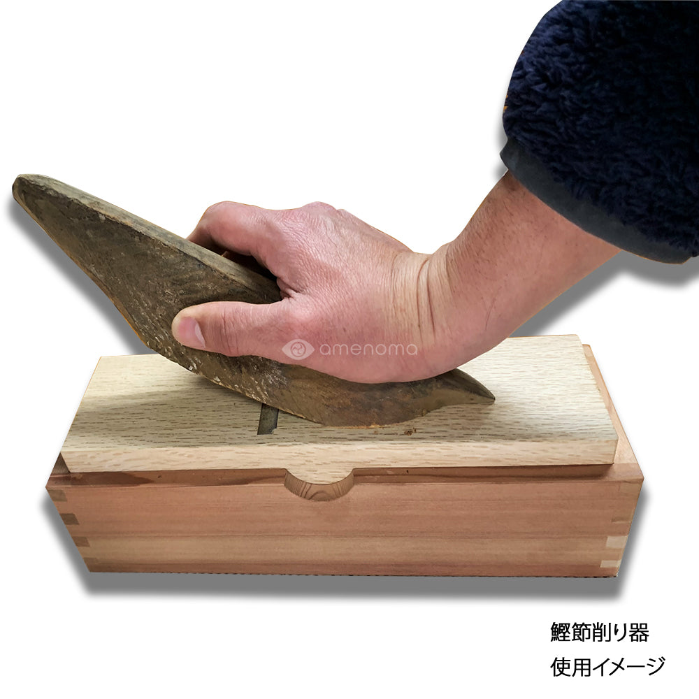 鰹節削り器　使用イメージ