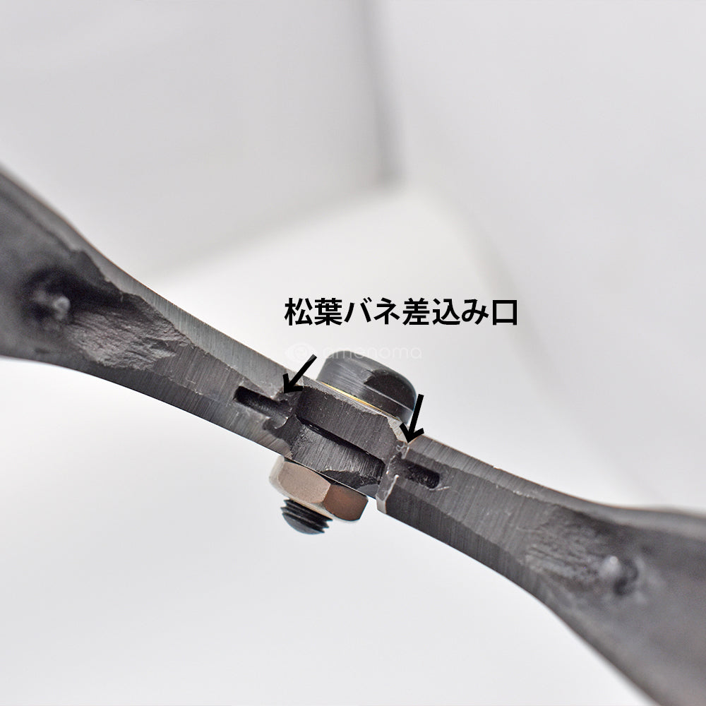 A-type improved pruning shears 8inch metal clasp (body/parts