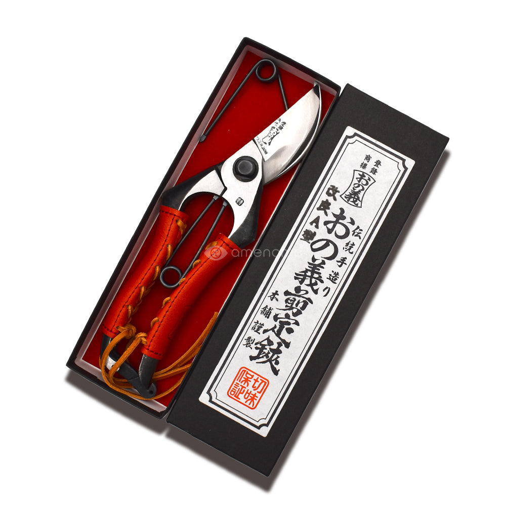 A型改良剪定鋏 8inch leather wrap RED(本体・パーツ類 A型改良剪定鋏 8inch leather wrap RED(本体・パーツ類