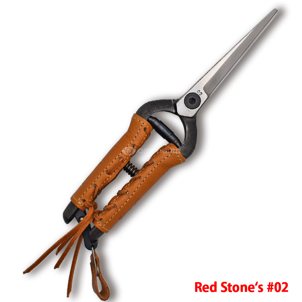 おの義刃物　Red stone`s #02　芽切鋏230ｍｍ