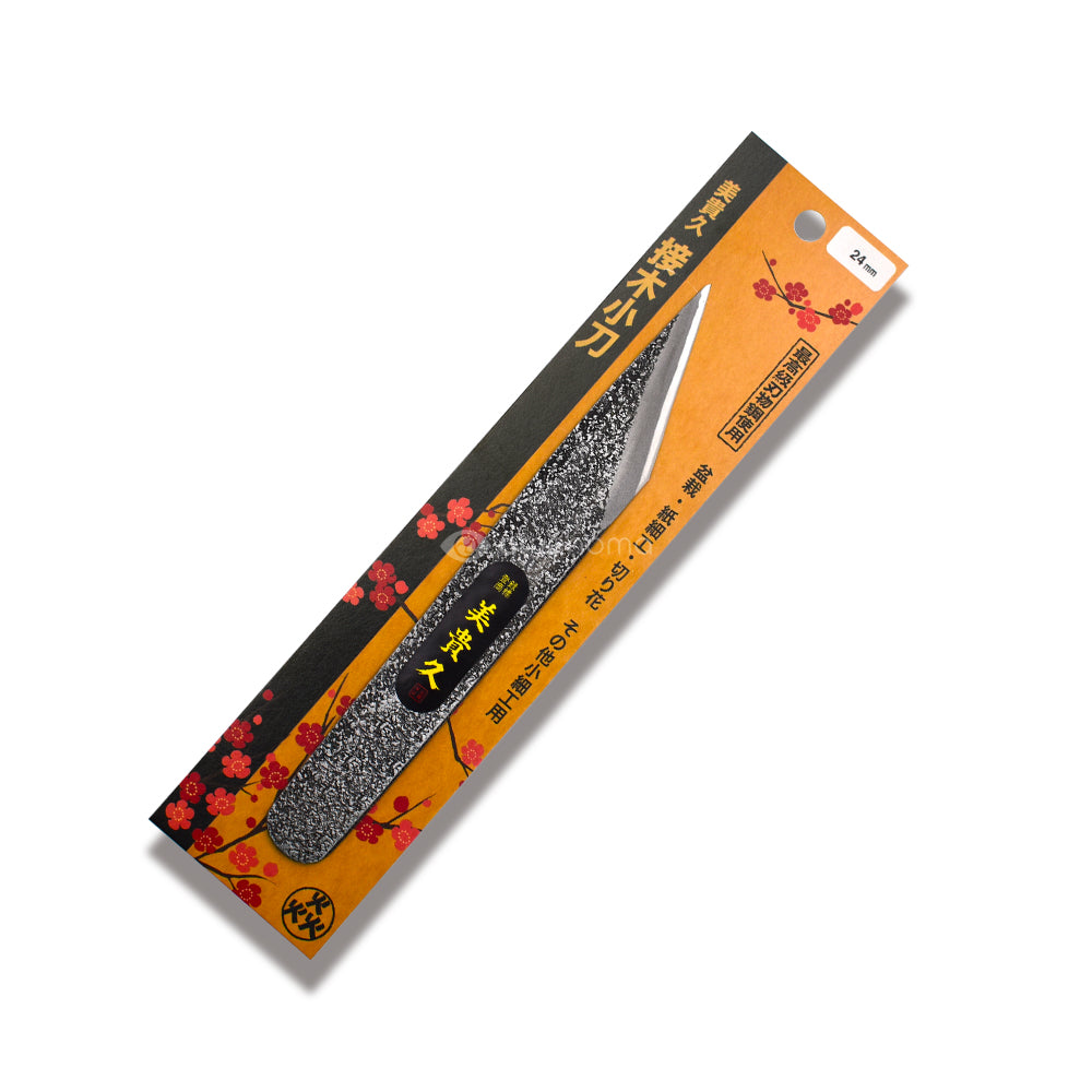 美貴久 接木小刀 直型 ツチ目 24mm（右用・左用） – amenoma