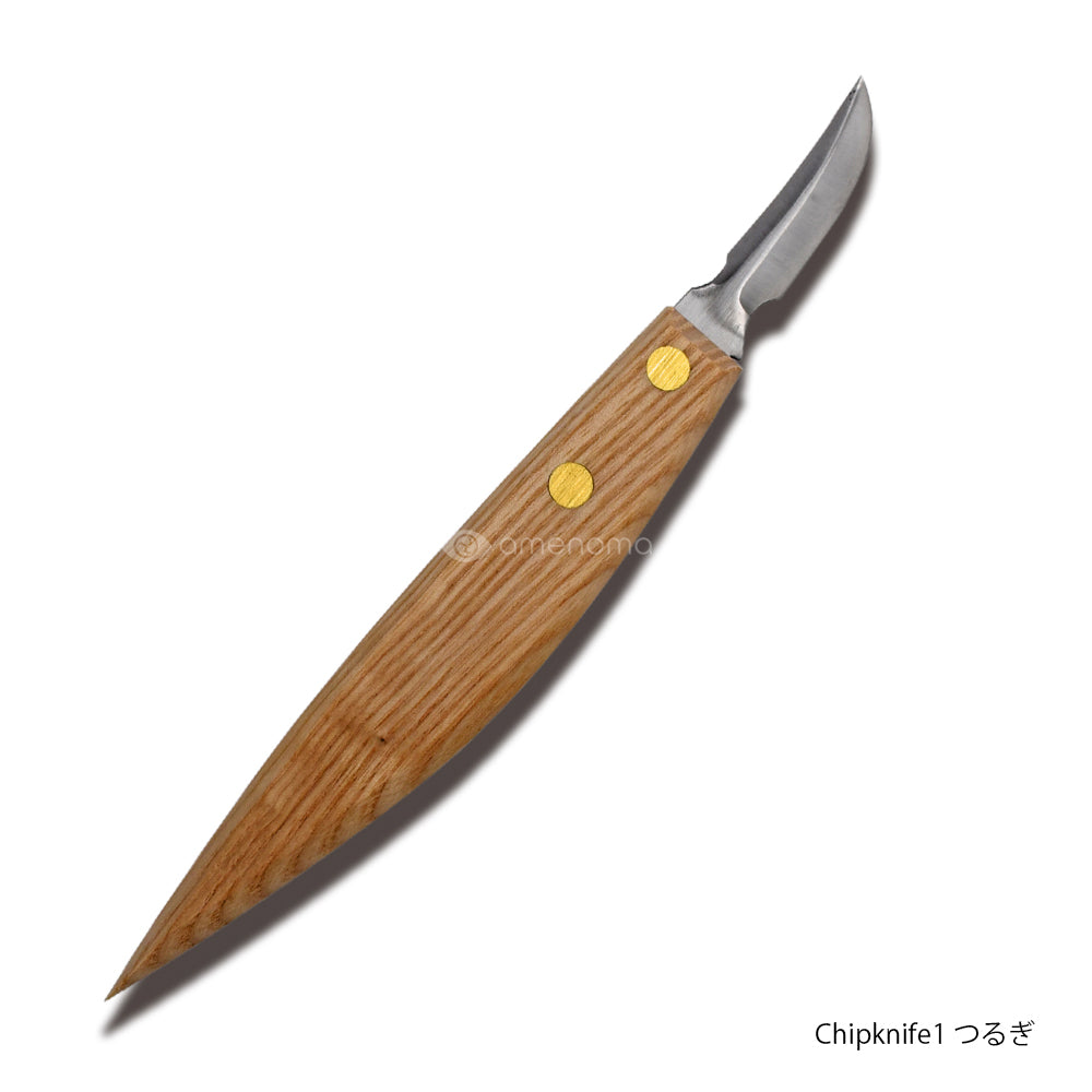 Chip knife 1 つるぎ ウッドカービングナイフ – amenomaオンラインショップ