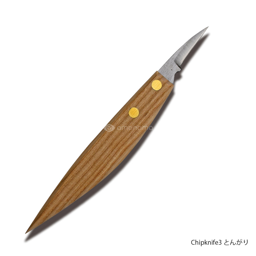 Chip knife 3 とんがり ウッドカービングナイフ – amenomaオンラインショップ