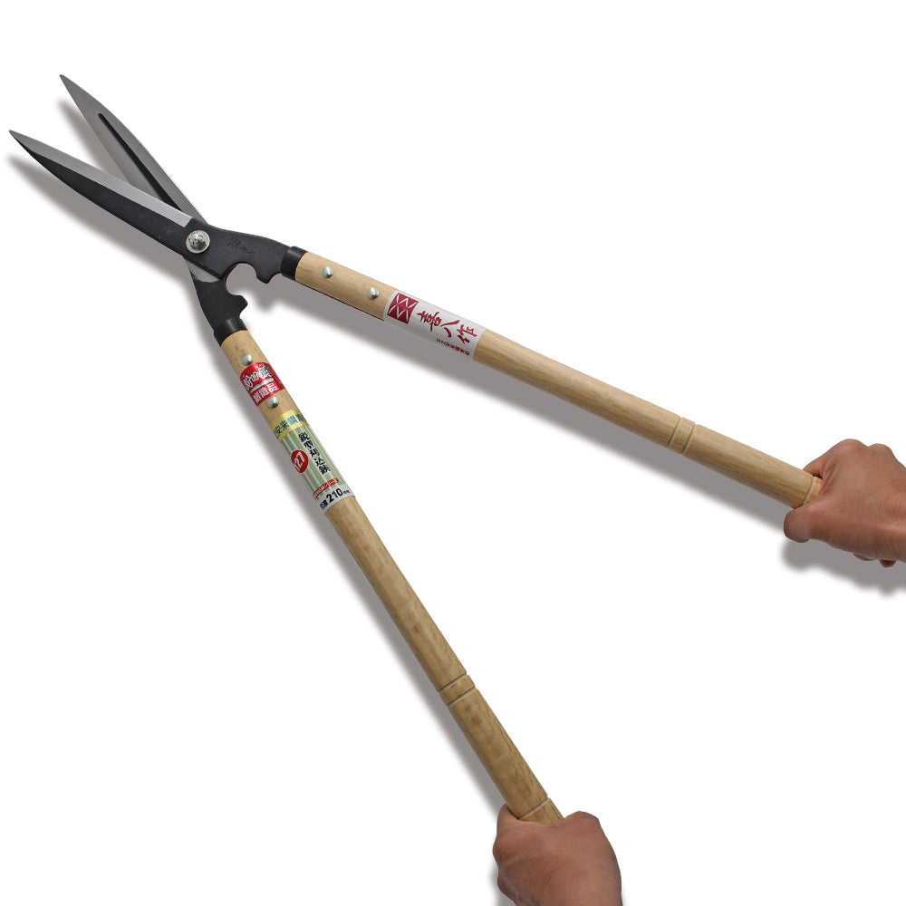 鋭型刈込鋏 青紙 210mm（1尺7寸柄） – amenomaオンラインショップ