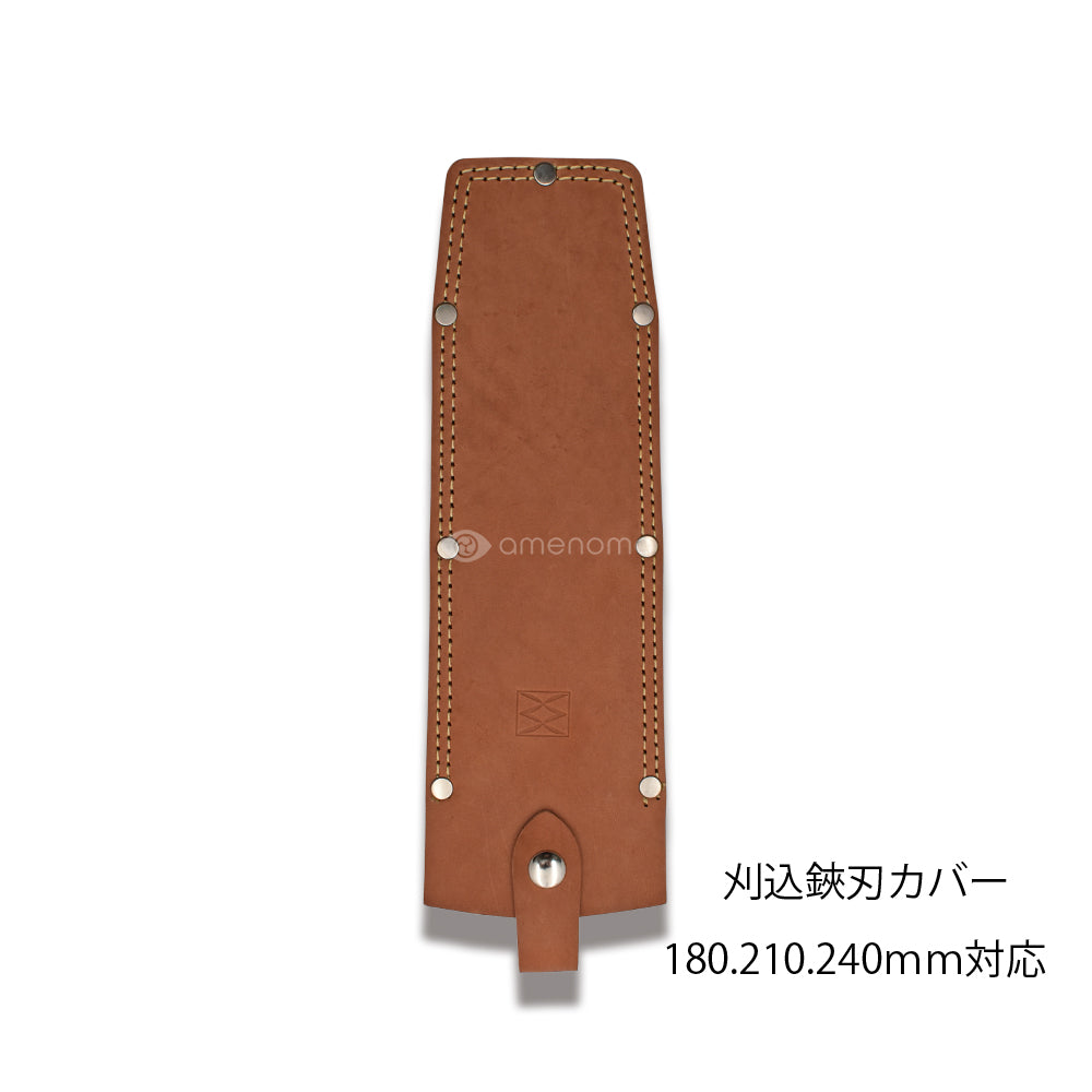 超軽量葉刈門型 白紙 210ｍｍ – amenomaオンラインショップ