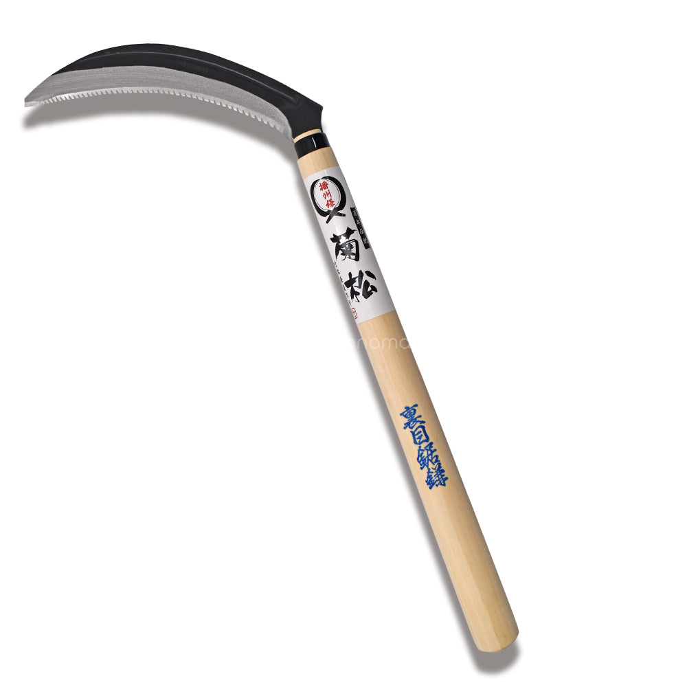裏目鋸鎌 180mm 1尺1寸柄 – amenomaオンラインショップ