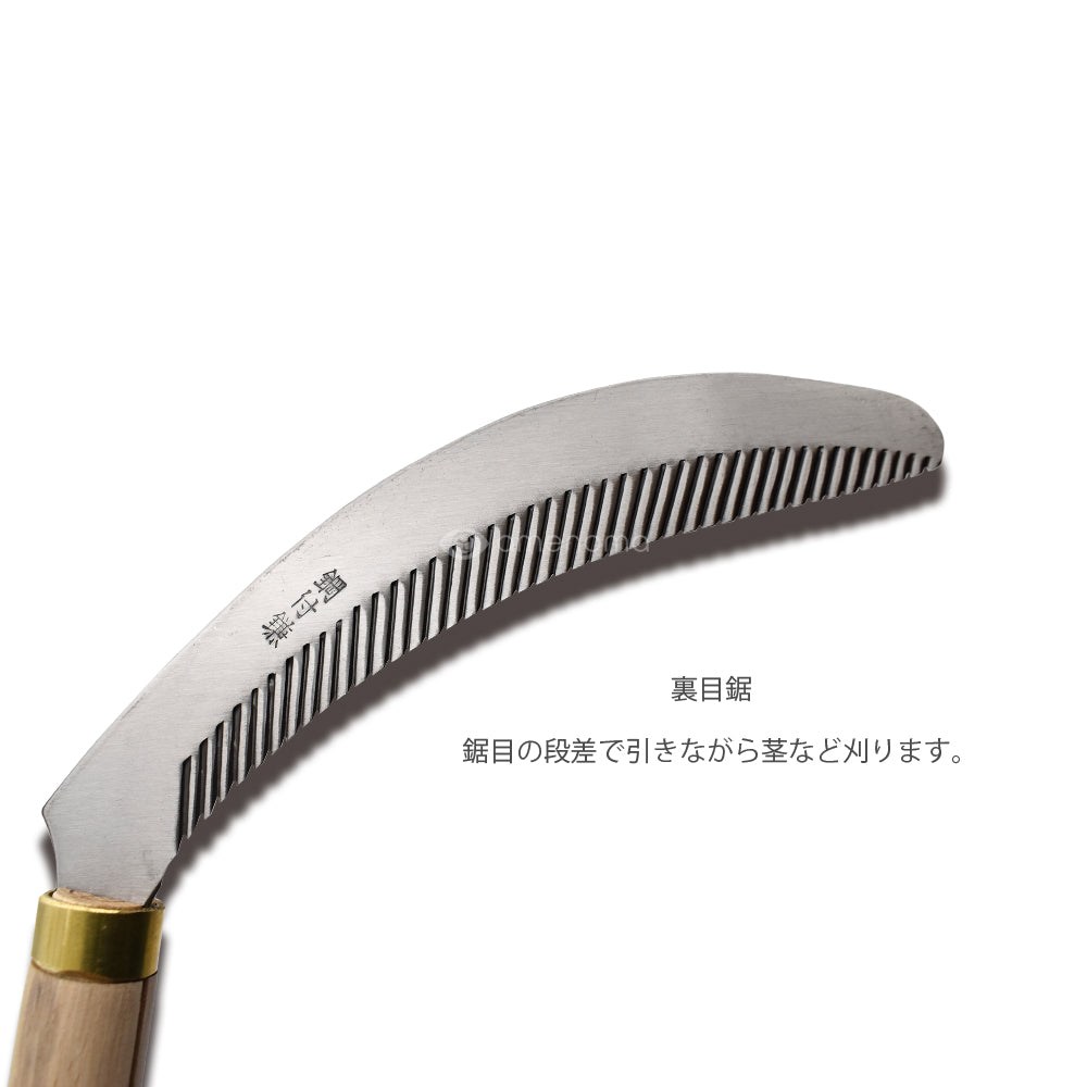 Orca Sickle 165mm – amenomaオンラインショップ