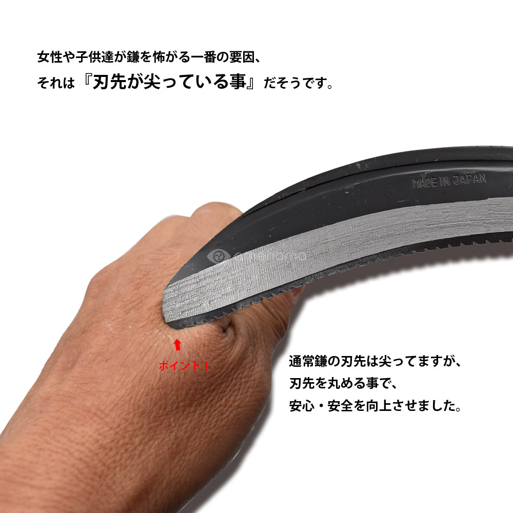 【竹光 演武用】長 巻 / ながまき 竹光刀（たけみつ）の制作・販売【特注製作も】