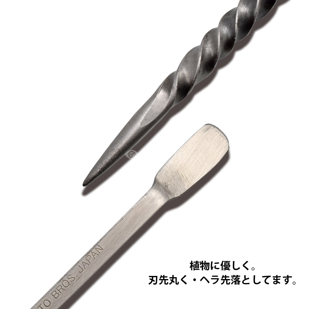 METAL SOIL STICK（S・M） – amenomaオンラインショップ