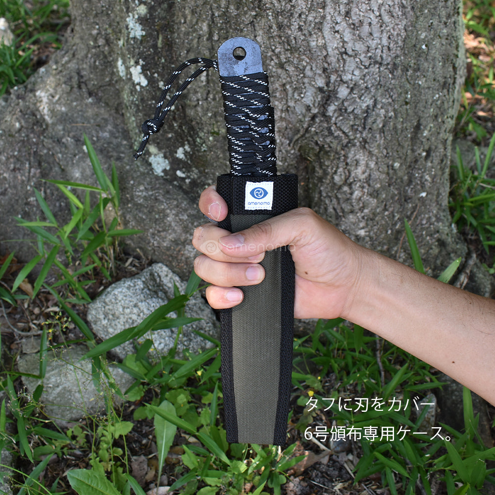 amenoma Bushcraft knife 150 フルタング ブッシュクラフト バトニング – amenomaオンラインショップ