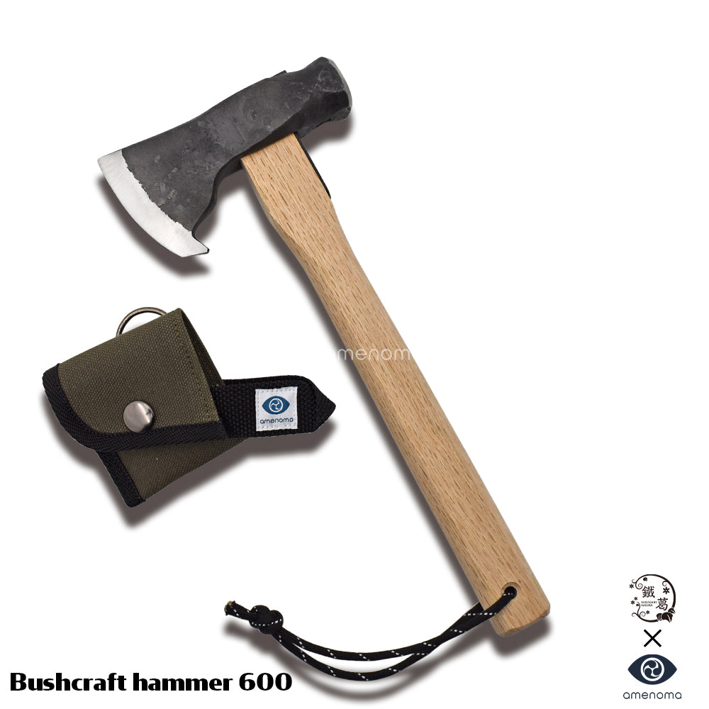 amenoma Bushcraft hammer 600
