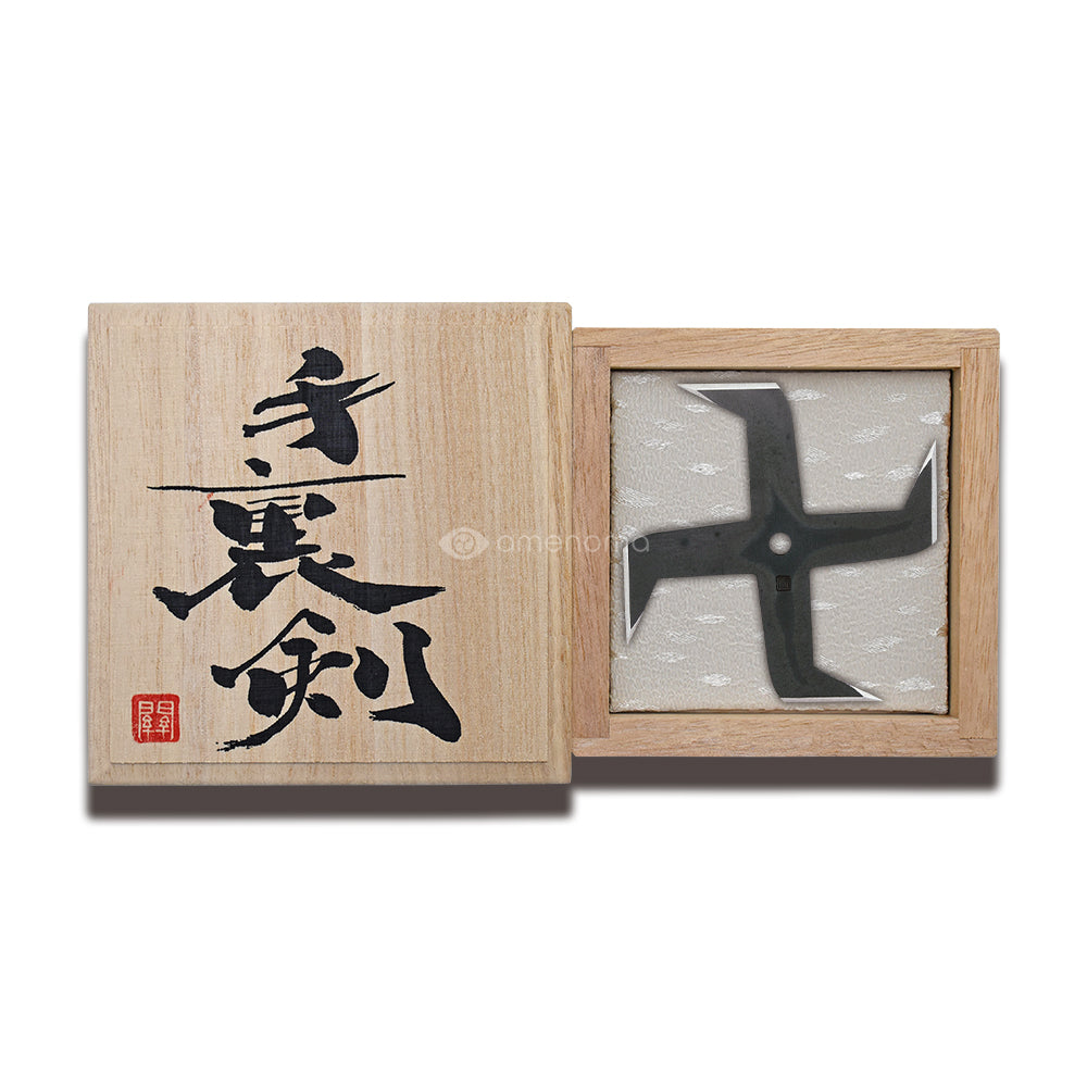 時代物　鉄味良い鉄扇　帝国尚武会　野口潜龍軒　花押（手慣らし手裏剣手の内寸鉄軍扇 Yahoo!オークション -「鉄扇」(その他) (武具)の落札相場・落札価格