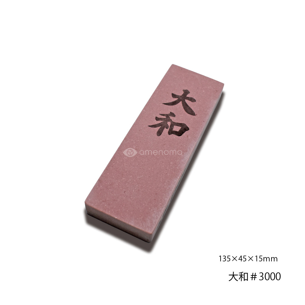 ジェット書店 / 鈴木大拙全集 全32巻揃 岩波書店