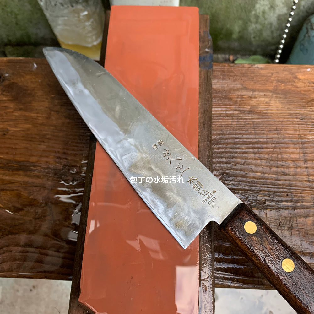 そこそこ消しゴム – amenomaオンラインショップ